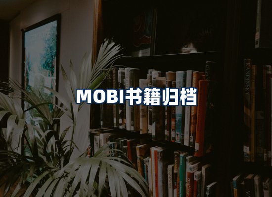 专业内容整理团队